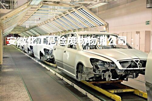 安徽化工危险废物物流公司：挑战与突破！